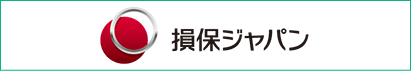 損保ジャパン