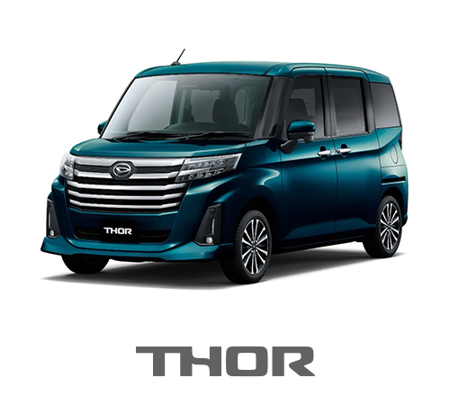 トール