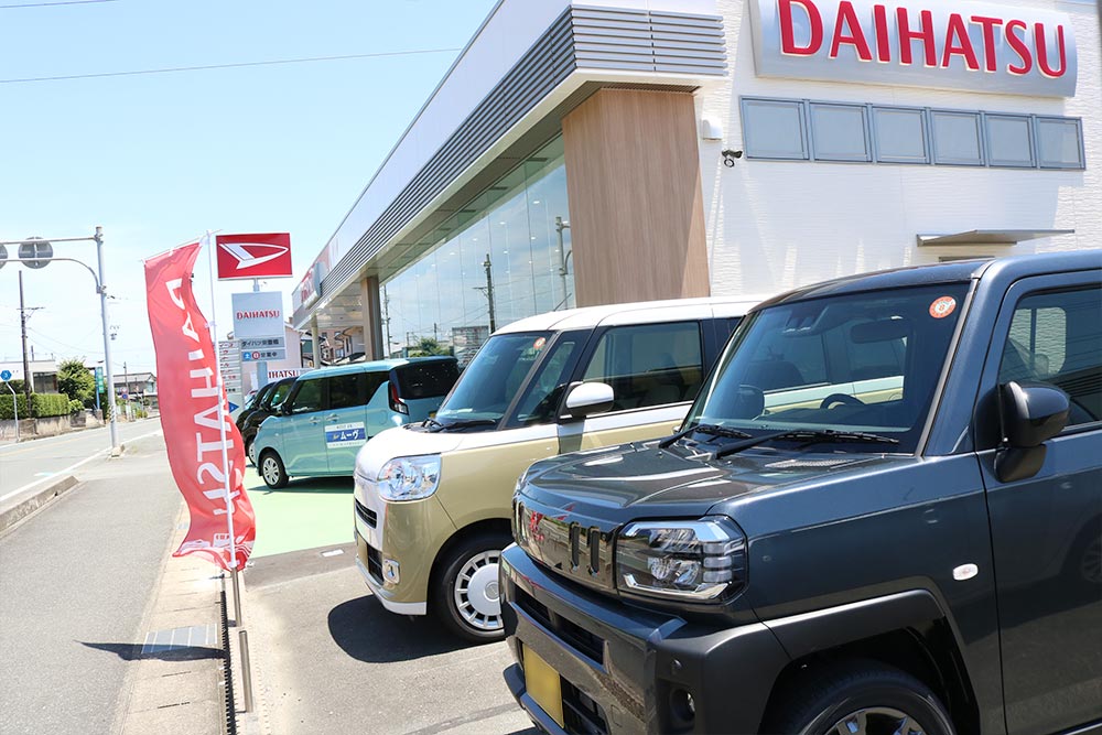 ダイハツ東豊橋 展示車スペース