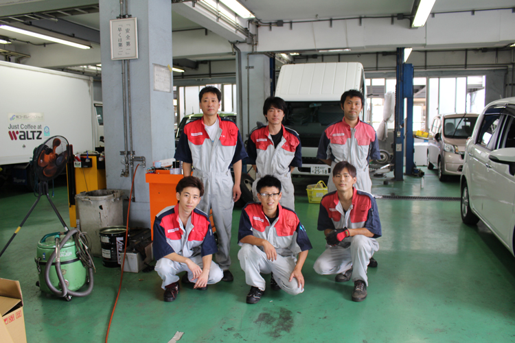 若松彌株式会社採用情報