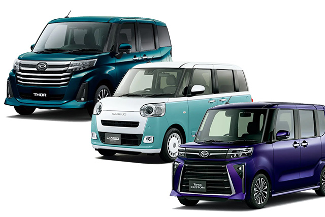 新車・中古車のご購入、買取り
