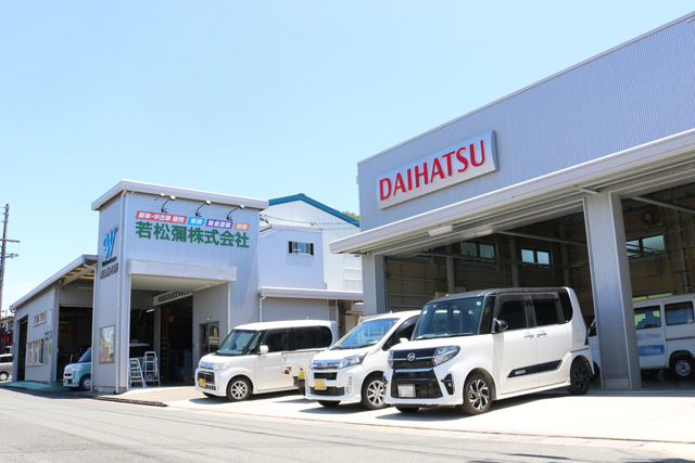 安心の定期点検・車検